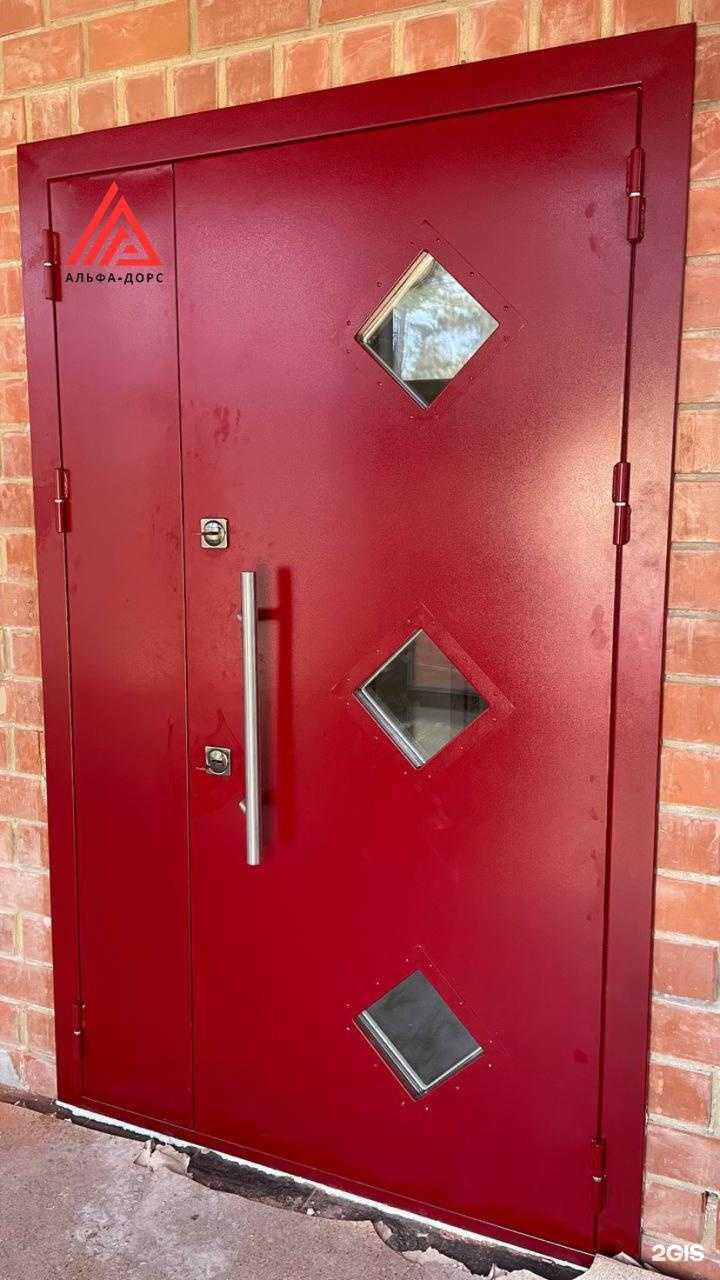 Отзывы на компанию АВ-Групп в г. Иркутск c фото