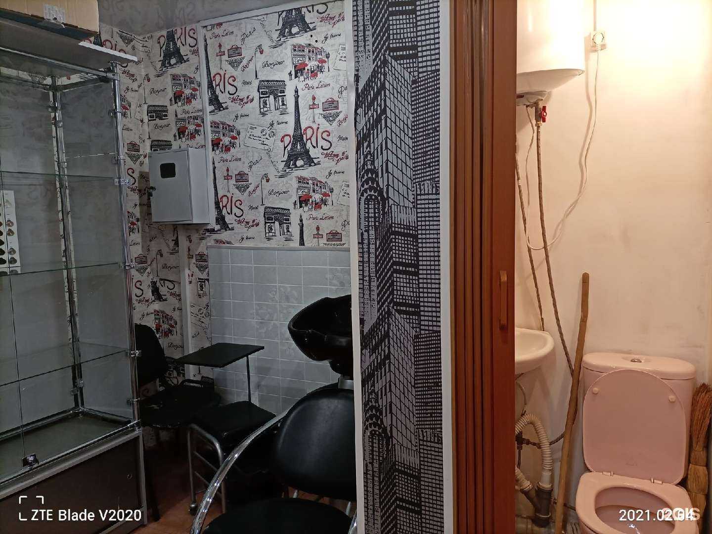 Отзывы на компанию Lak в г. Минусинск c фото