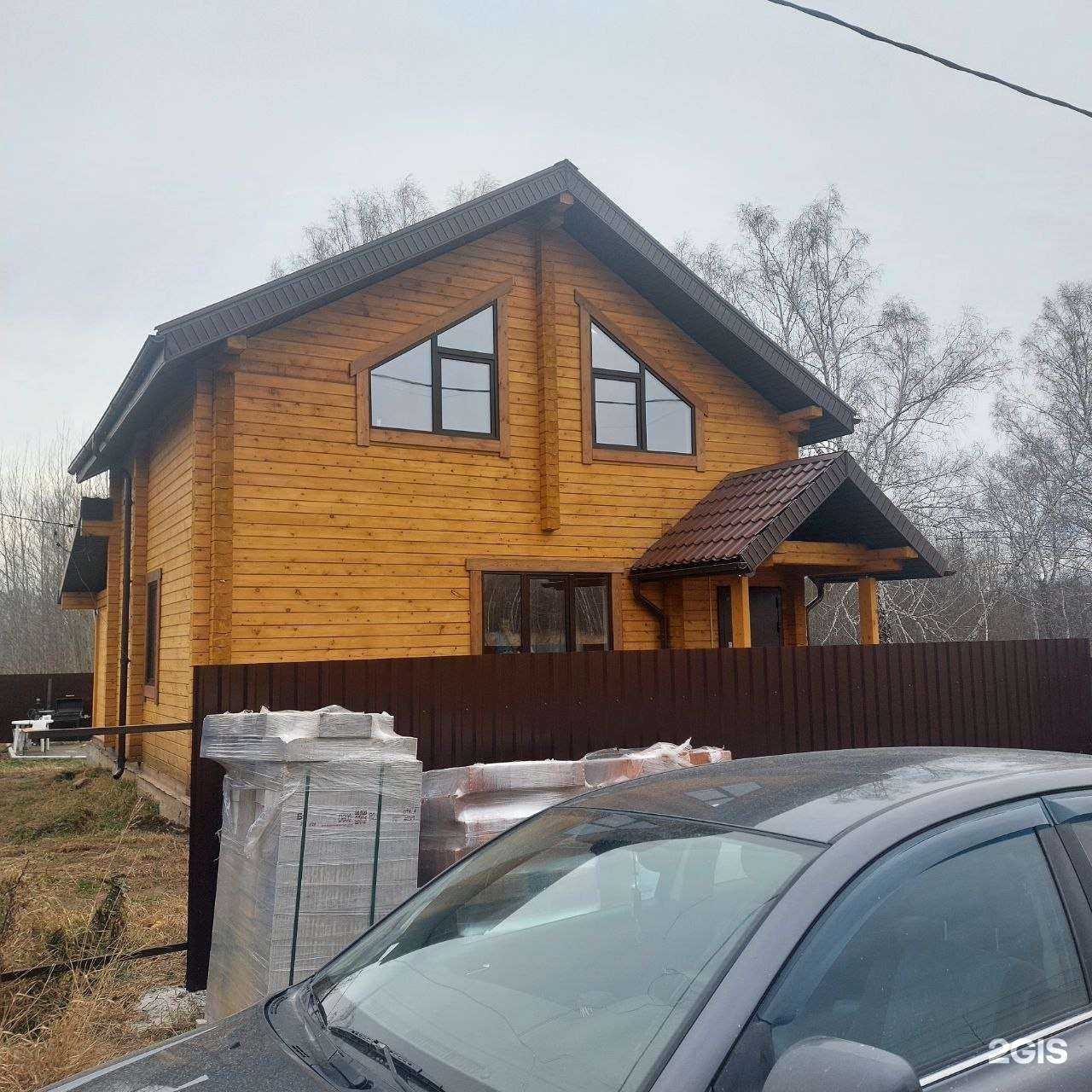 Отзывы на компанию Гостевой дом в Новосибирске c фото - фотография 2 из 2