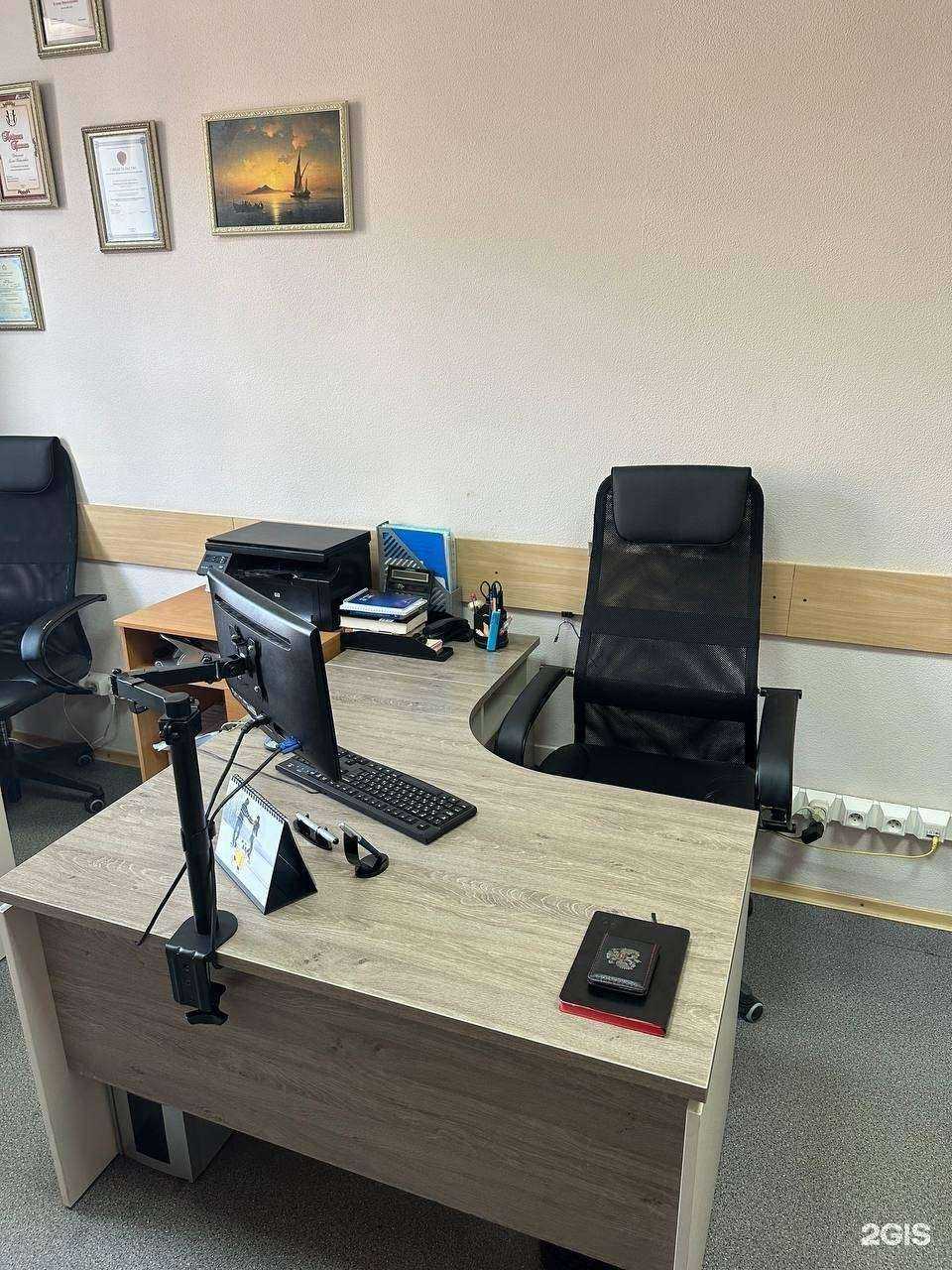 Отзывы на компанию Правовая защита в Иркутске c фото