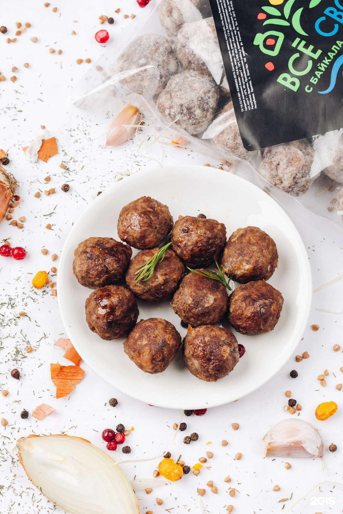 Отзывы на компанию Все свое с Байкала в г. Улан-Удэ c фото