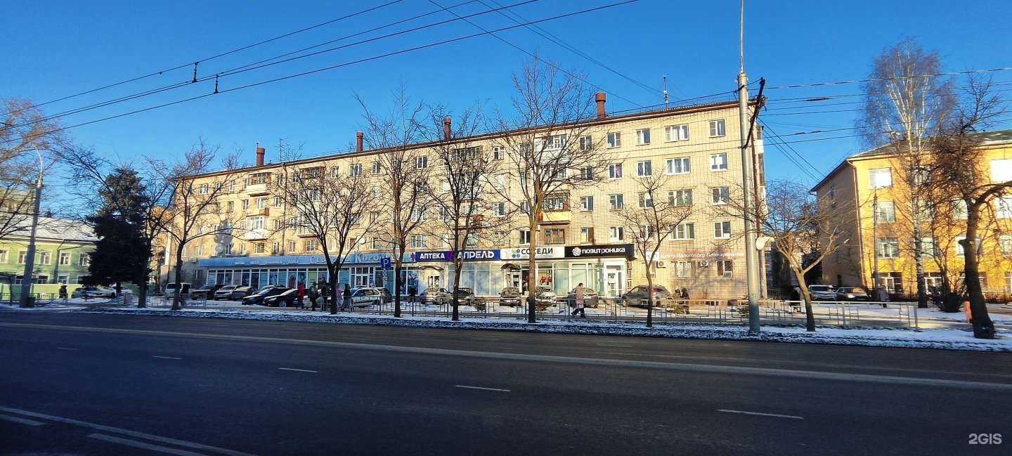 Отзывы на компанию Северная Королева в Вологде c фото - фотография 2 из 2