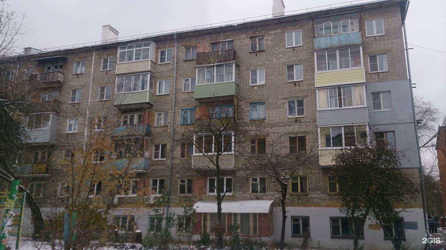 Отзывы на компанию Витадент в Рязани c фото - фотография 2 из 2