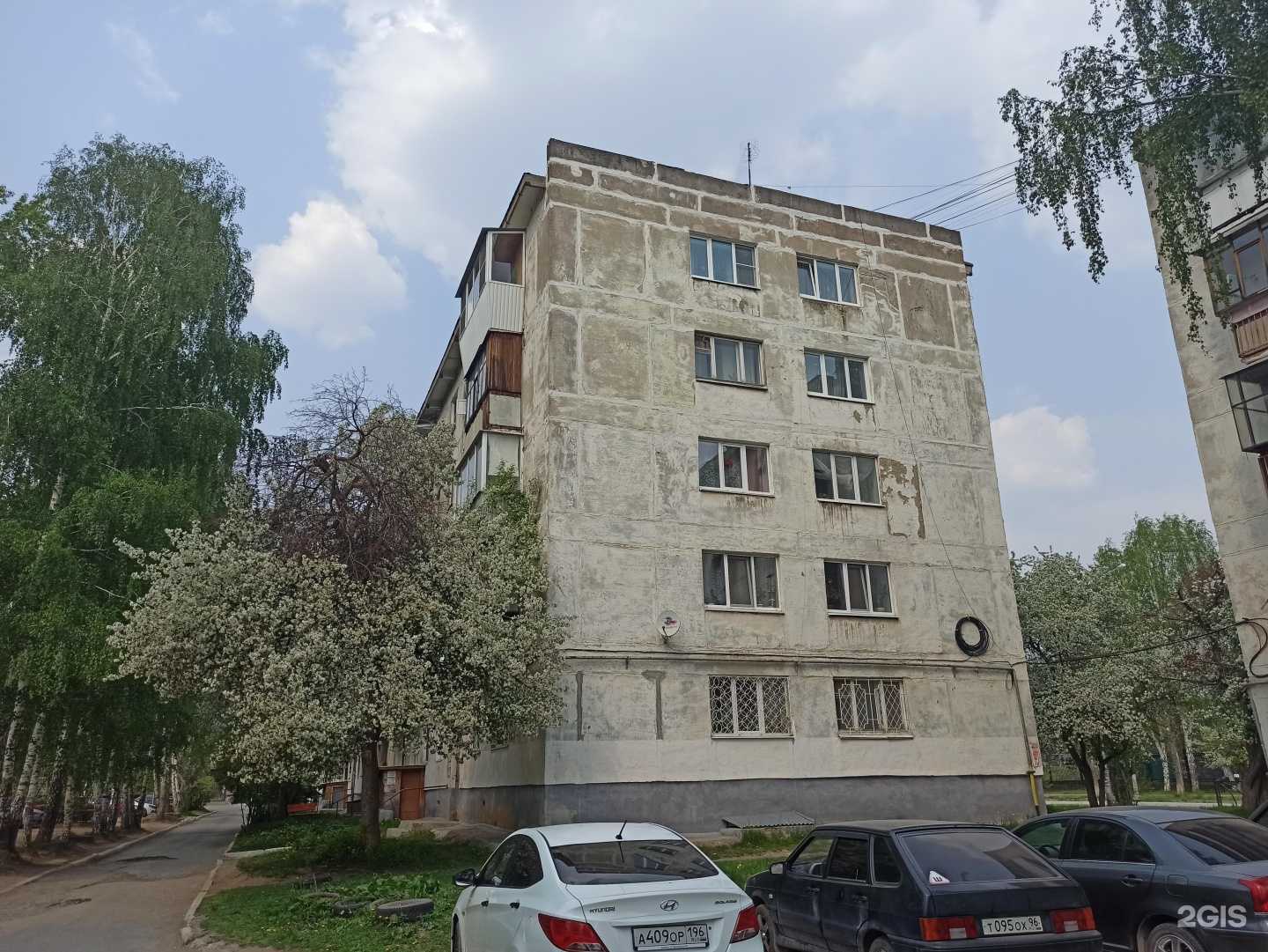 Отзывы на компанию Ваш стоматолог в Полевское c фото - фотография 2 из 2