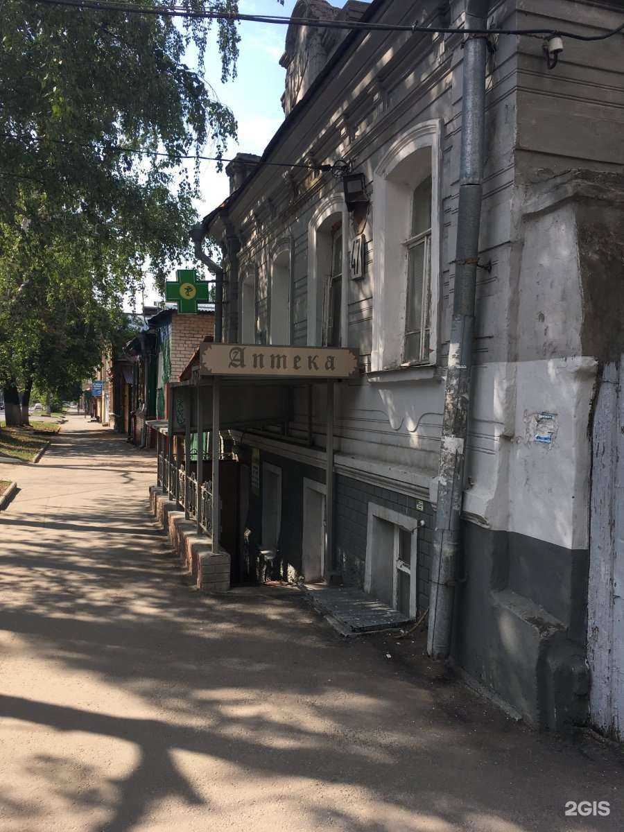 Отзывы на компанию НПП Ает в Ульяновске c фото