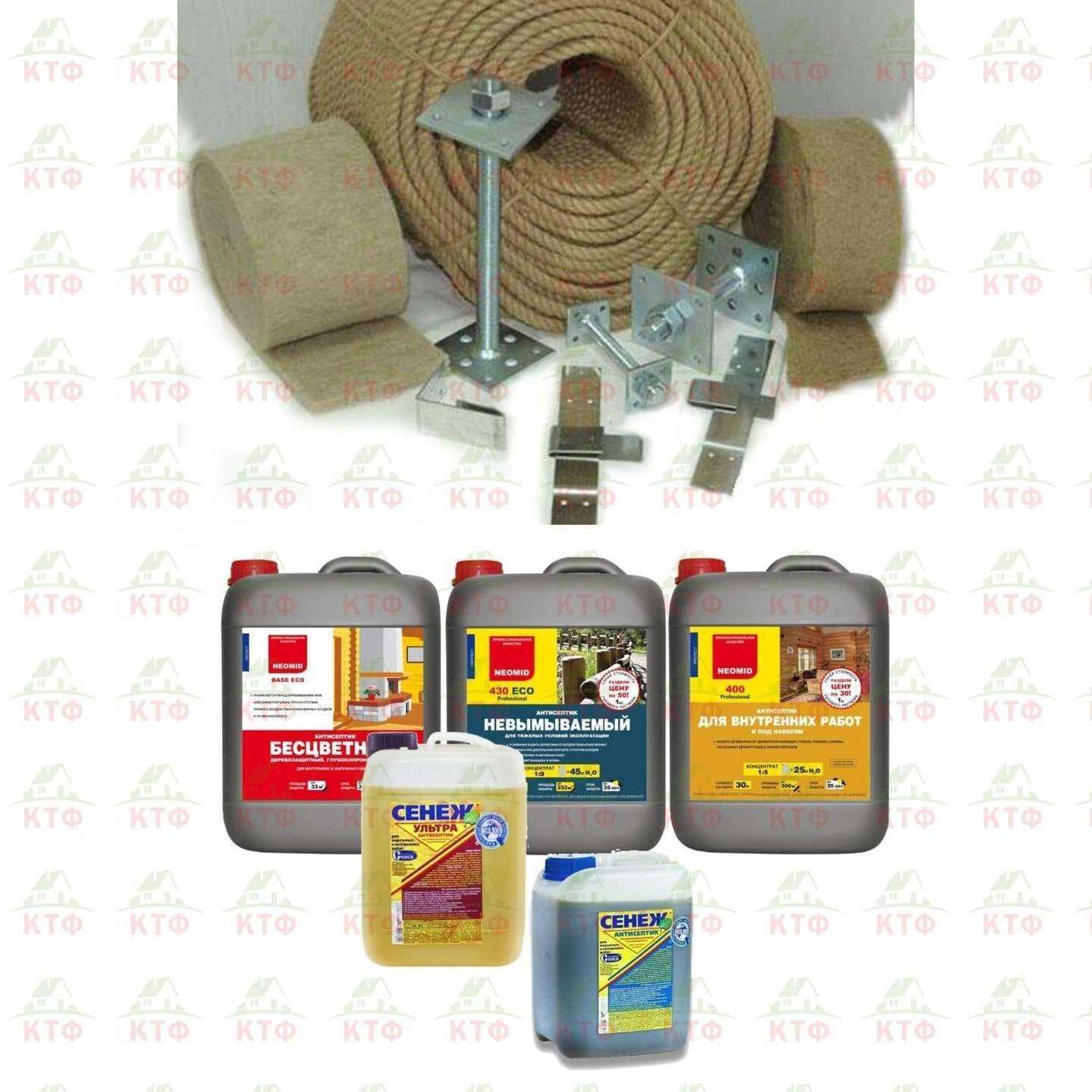 Отзывы на компанию Кровтеплофасад в Уфе c фото