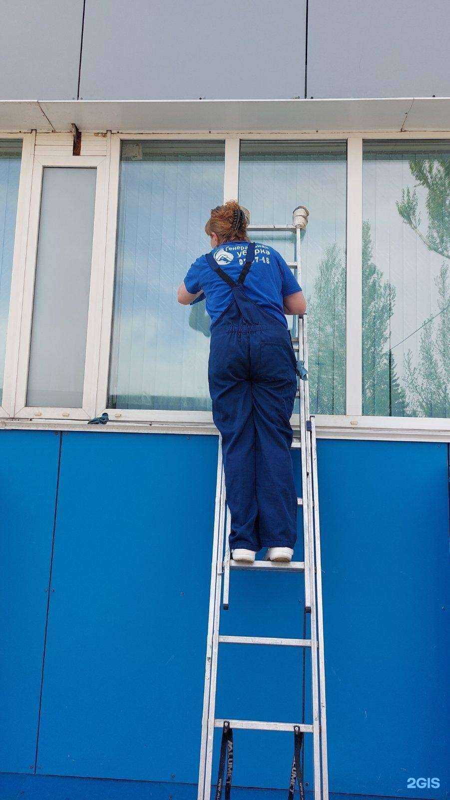 Отзывы на компанию Генеральная уборка в г. Иркутск c фото