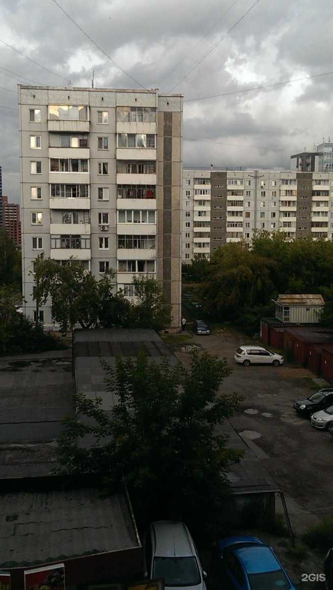 Отзывы на компанию Ангизия в Красноярске c фото - фотография 2 из 2