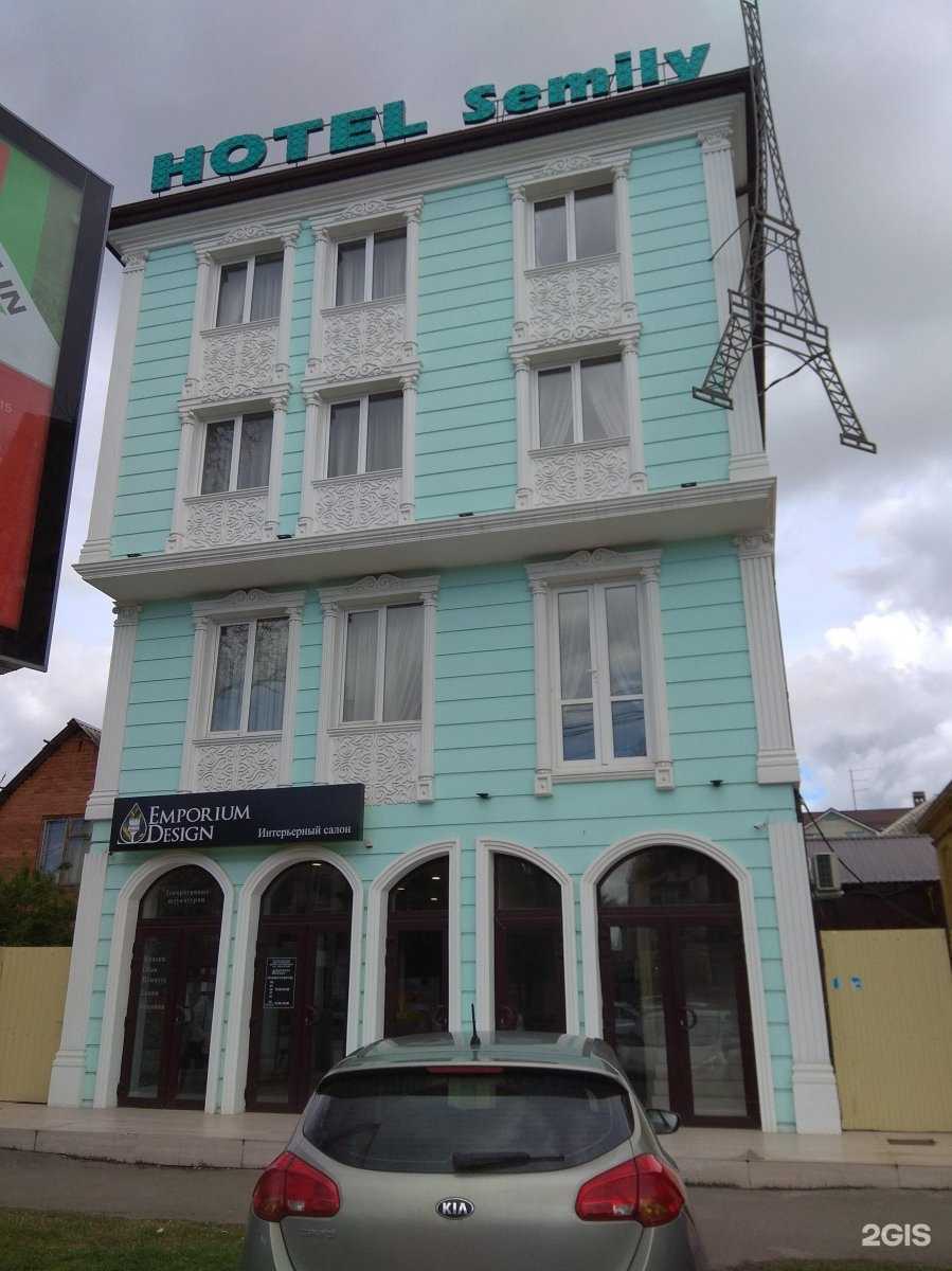 Отзывы на компанию Шаш Маш Лаваш в Краснодаре c фото - фотография 2 из 2