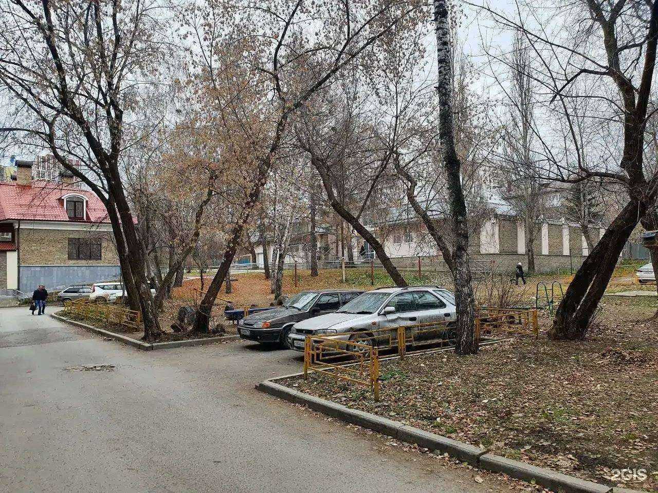 Отзывы на компанию Олмед в Екатеринбурге c фото - фотография 2 из 2