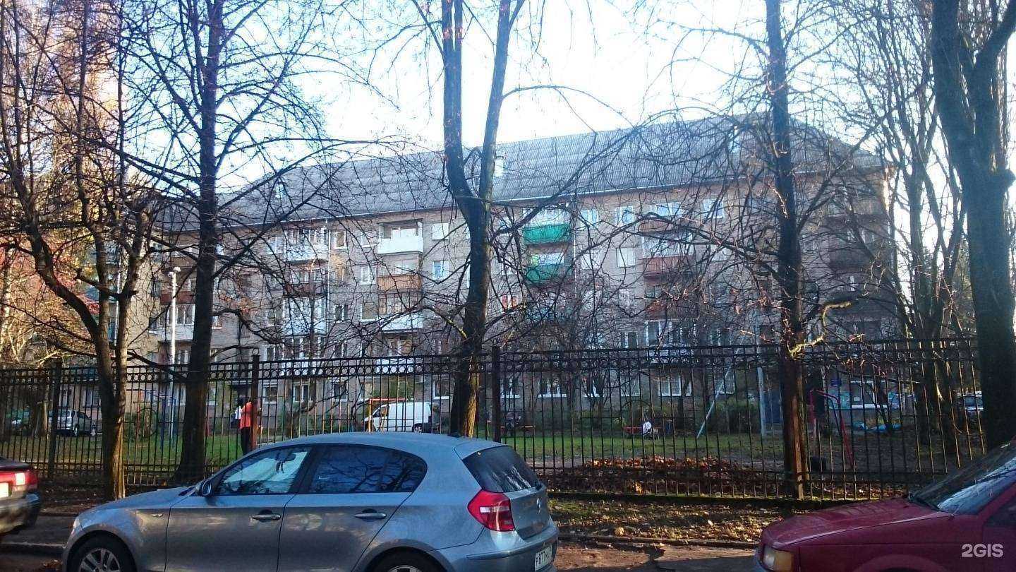 Отзывы на компанию Irita health studio в Калининграде c фото - фотография 2 из 2