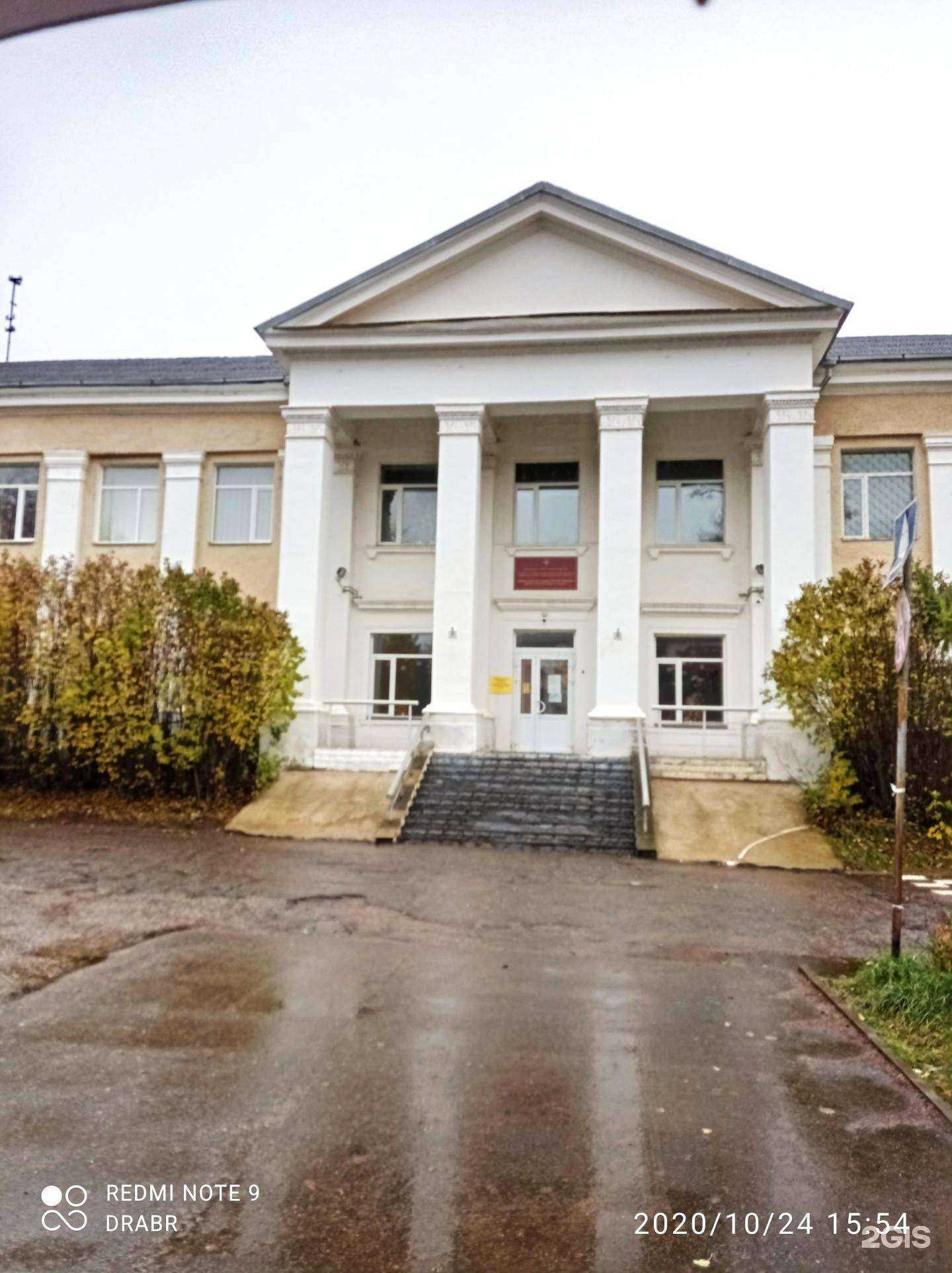 Отзывы на компанию Великолукская государственная академия физической культуры и спорта в Великих Луках c фото