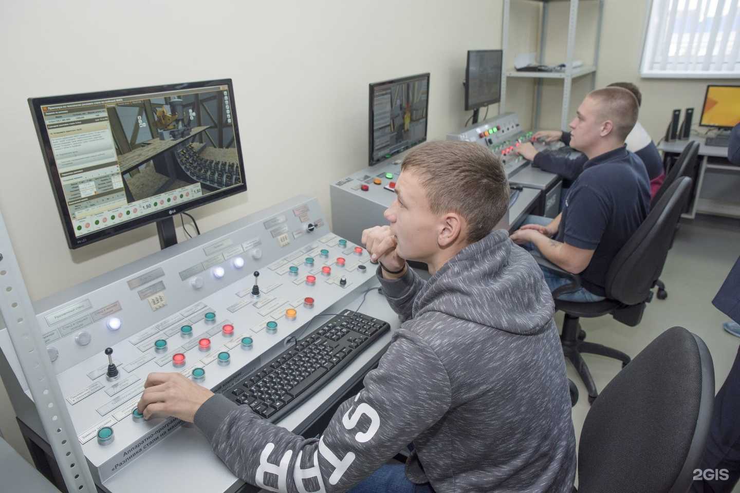 Отзывы на компанию Корпоративные системы плюс в Магнитогорске c фото