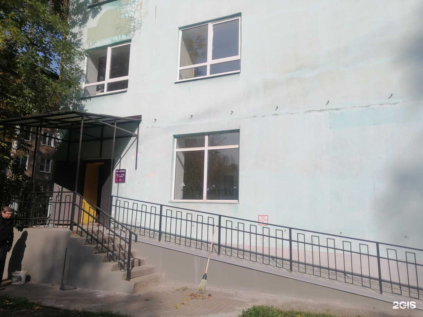 Отзывы на компанию Змееносец в Ярославле c фото - фотография 2 из 2