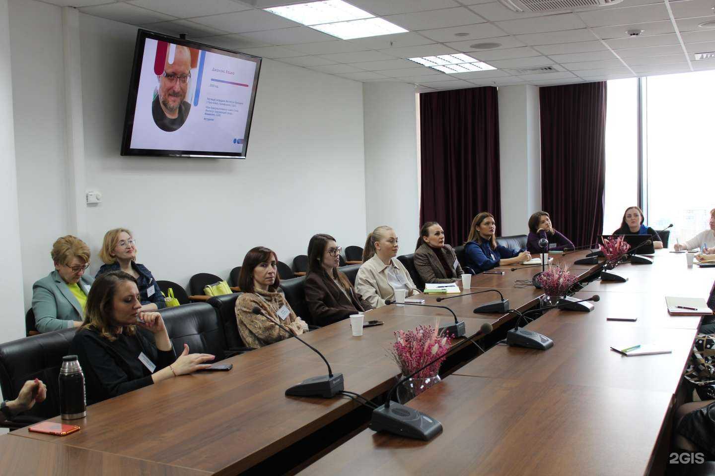 Отзывы на компанию Институт регионального развития при Уральской торгово-промышленной палате в г. Екатеринбург c фото