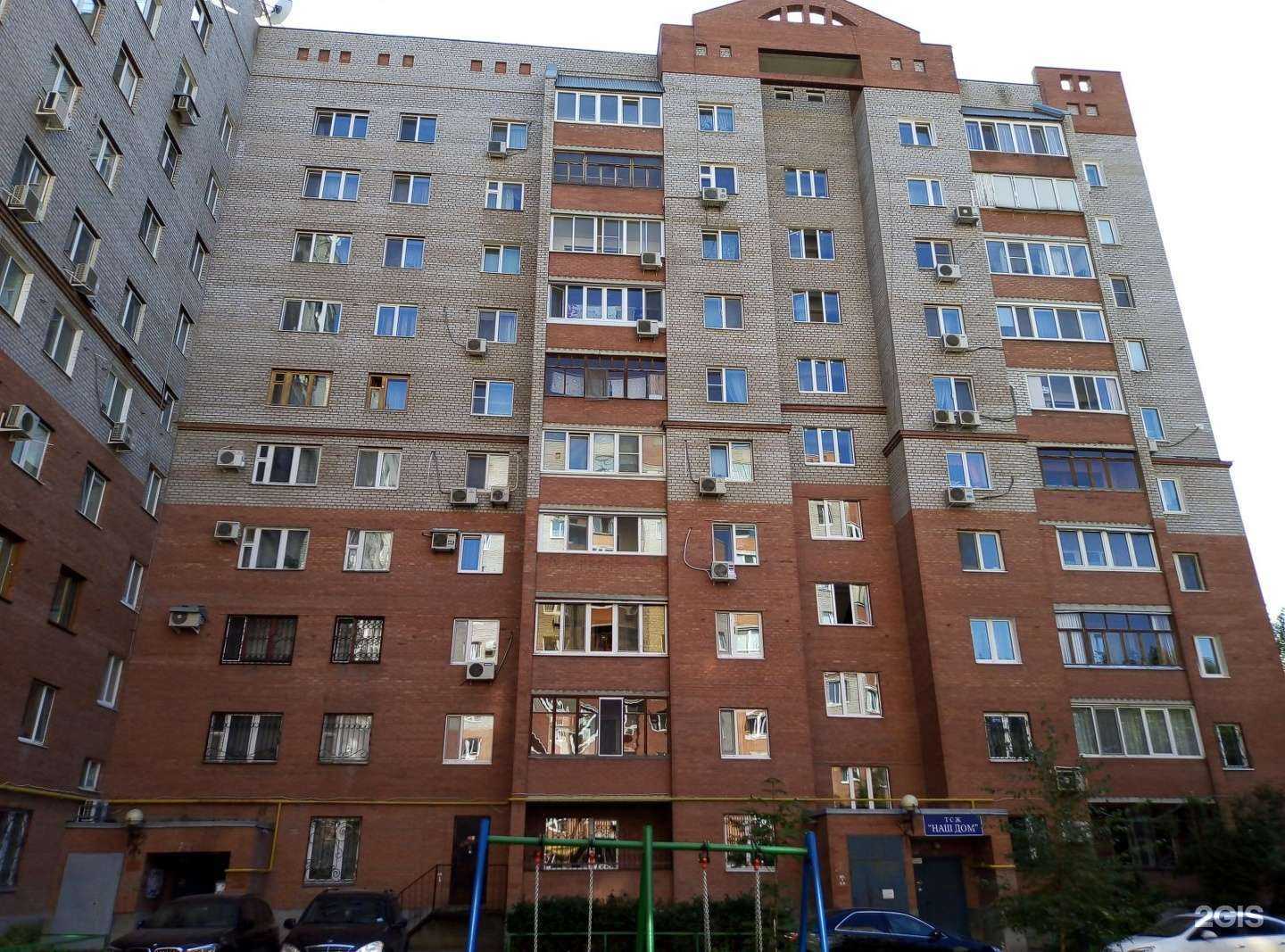 Отзывы на компанию Кабинет маникюра и  педикюра в Самаре c фото - фотография 2 из 2