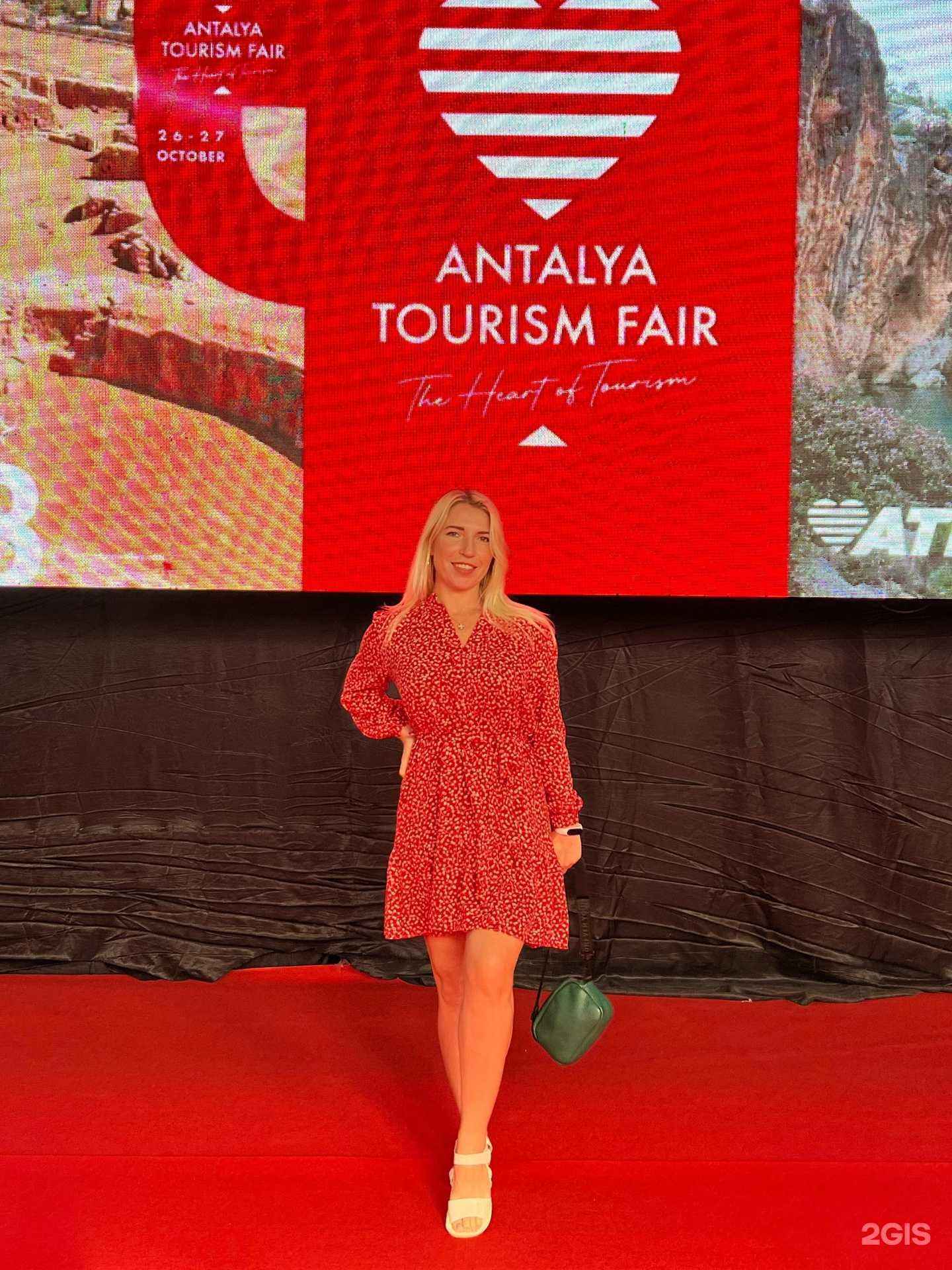 Отзывы на компанию Anex в Уфе c фото