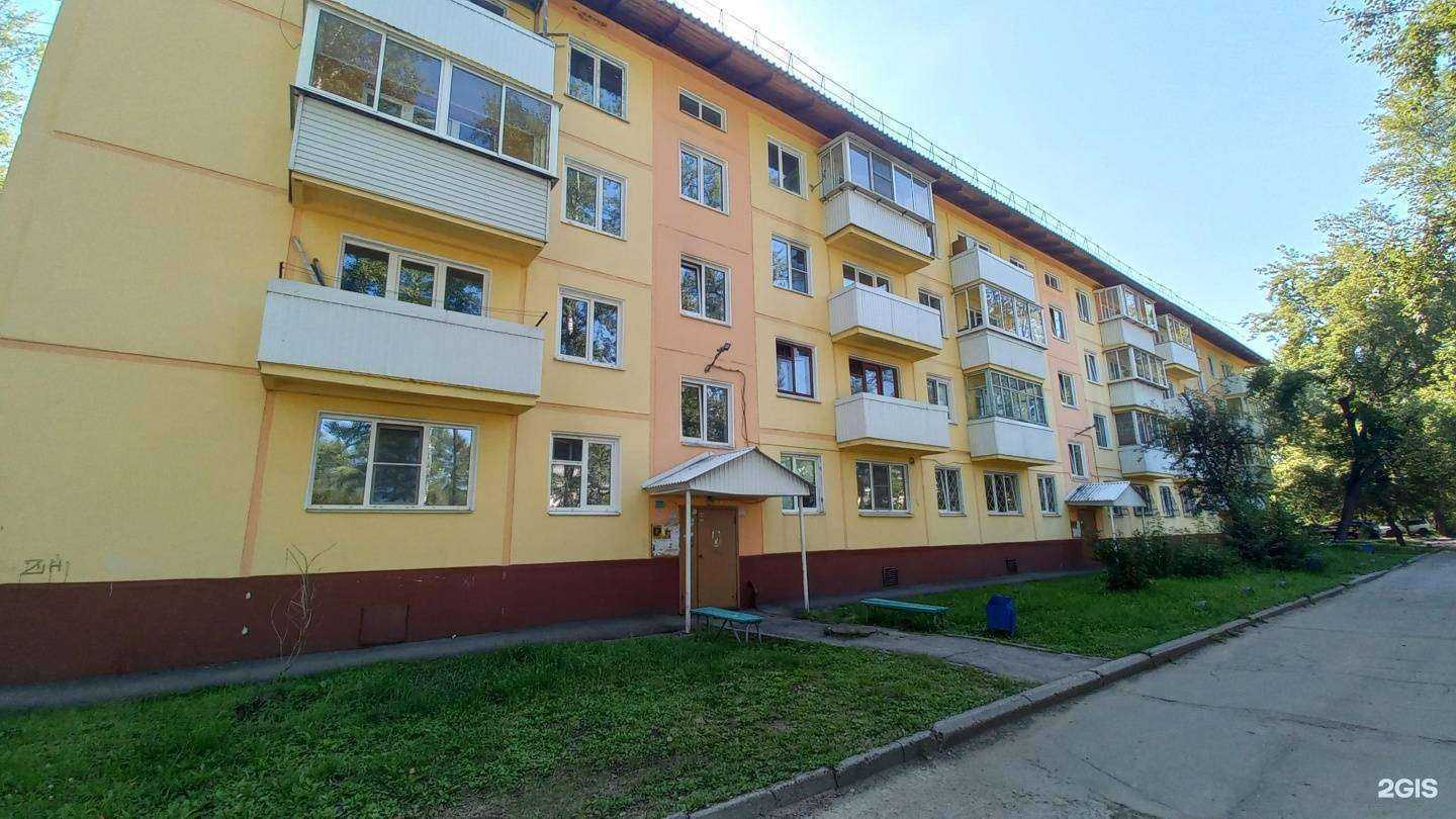 Отзывы на компанию Селена в Шелехове c фото - фотография 2 из 2