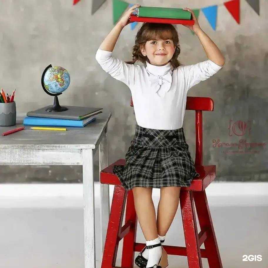 Отзывы на компанию Маячок в Калининграде c фото