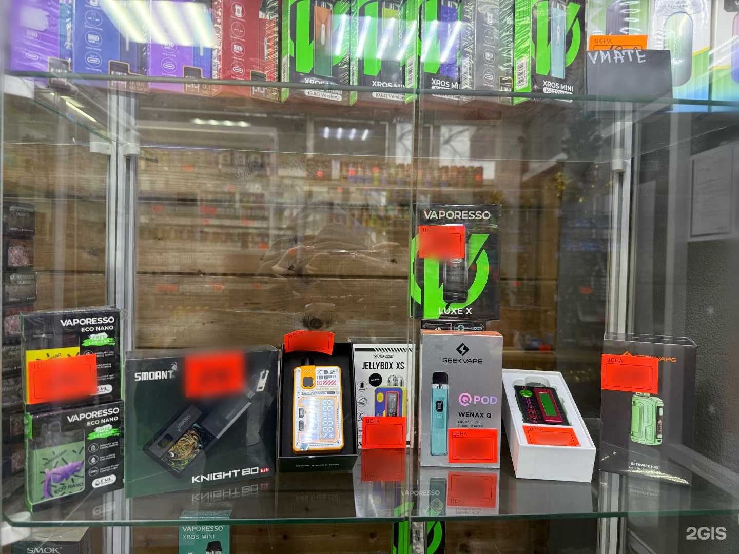 Отзывы на компанию KultVape в г. Ижевск c фото