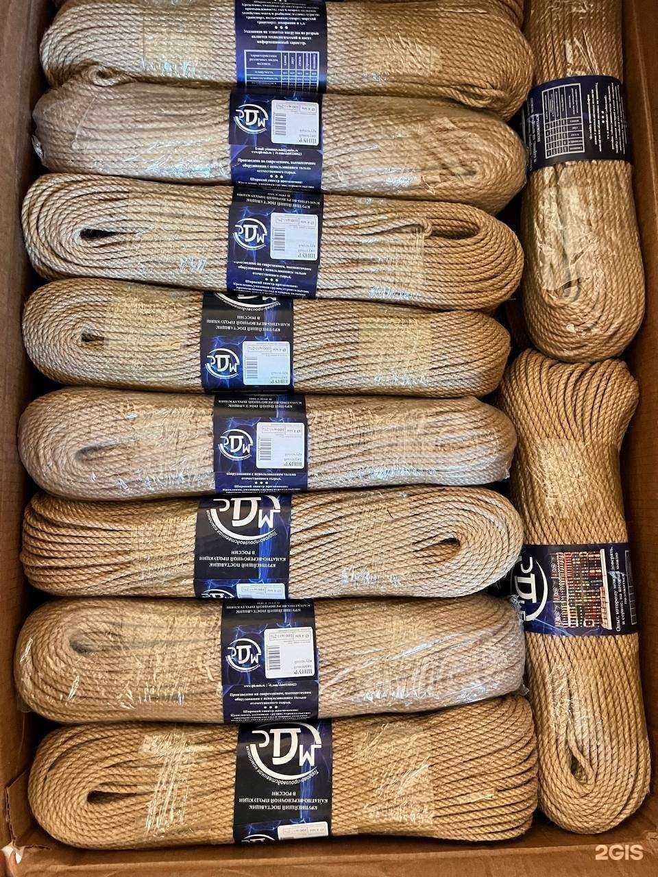 Отзывы на компанию Мир веревок в г. Астрахань c фото