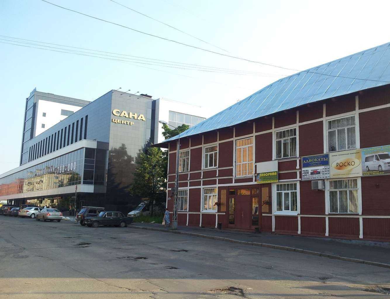 Отзывы на компанию Фортуна в Петрозаводске c фото