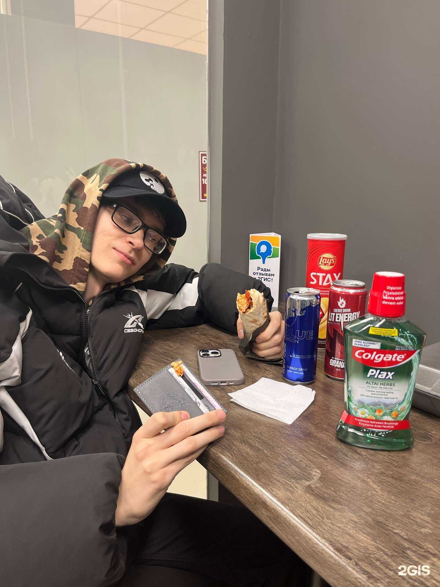 Отзывы на компанию Прожарка в г. Северск c фото