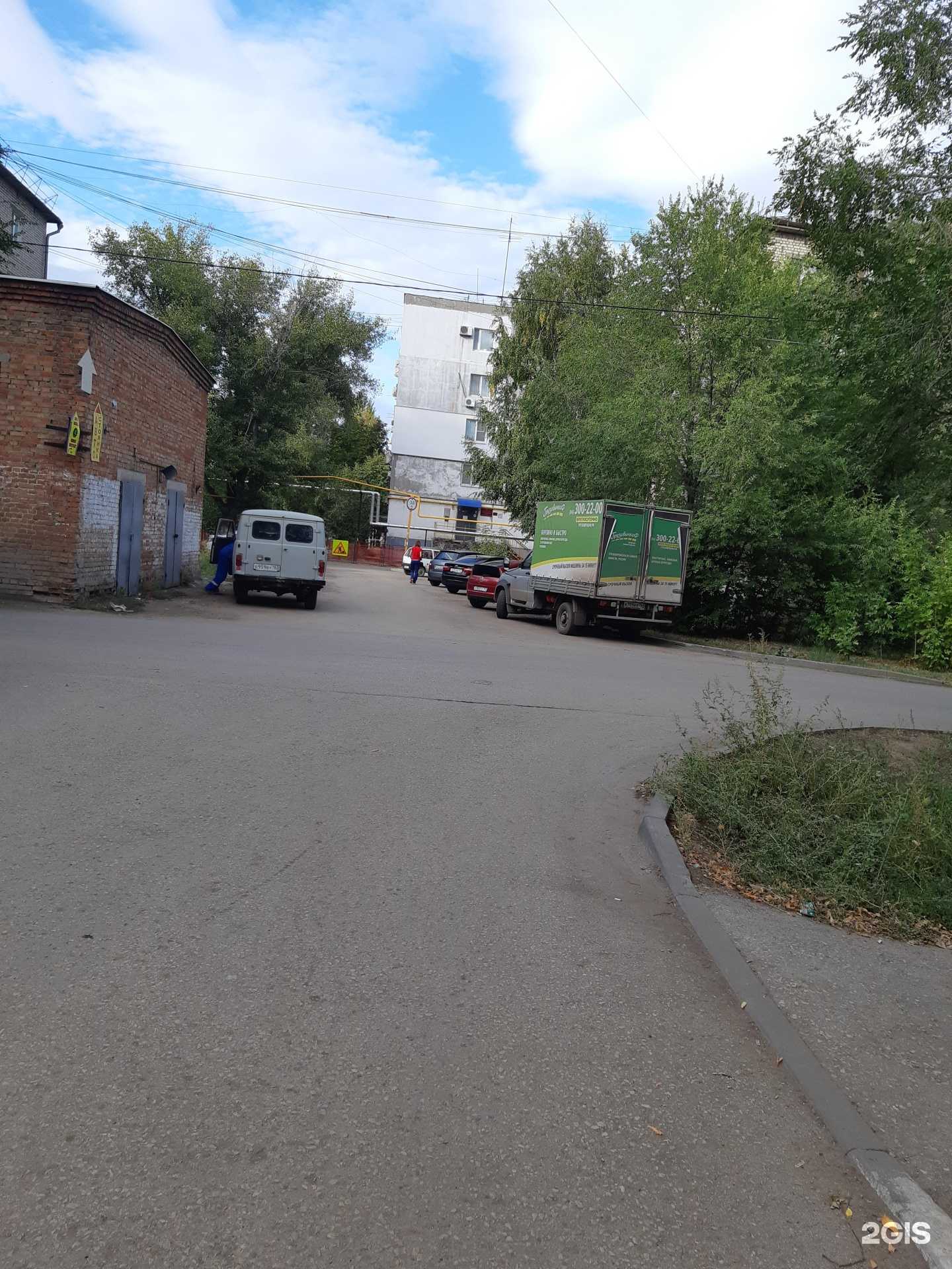 Отзывы на компанию Детская библиотека №22 в Самаре c фото - фотография 2 из 2