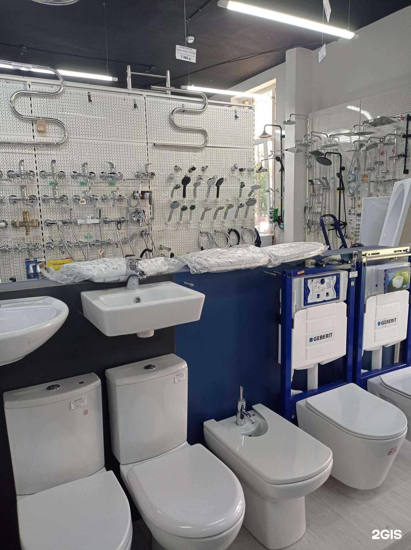 Отзывы на компанию Посейдон в Всеволожске c фото