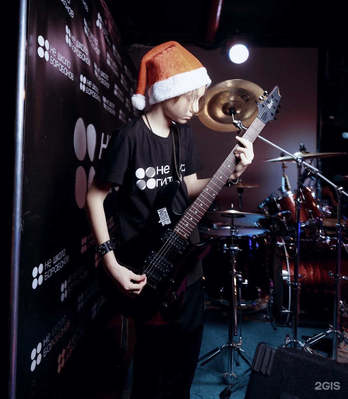 Отзывы на компанию Не Школа Гитары в Орле c фото