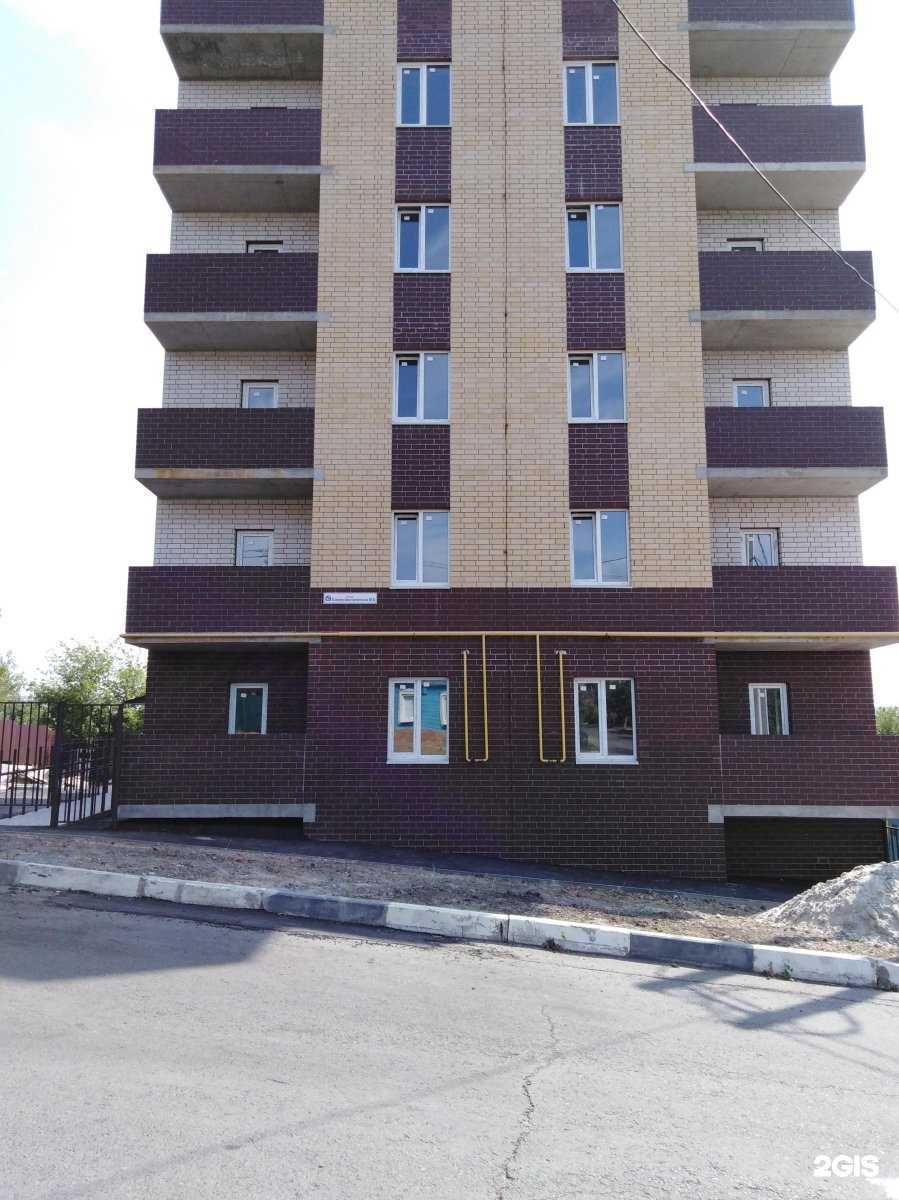 Отзывы на компанию Актив сервис в г. Курск c фото