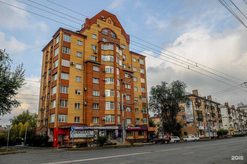 Отзывы на компанию Леопард в Омске c фото - фотография 2 из 2