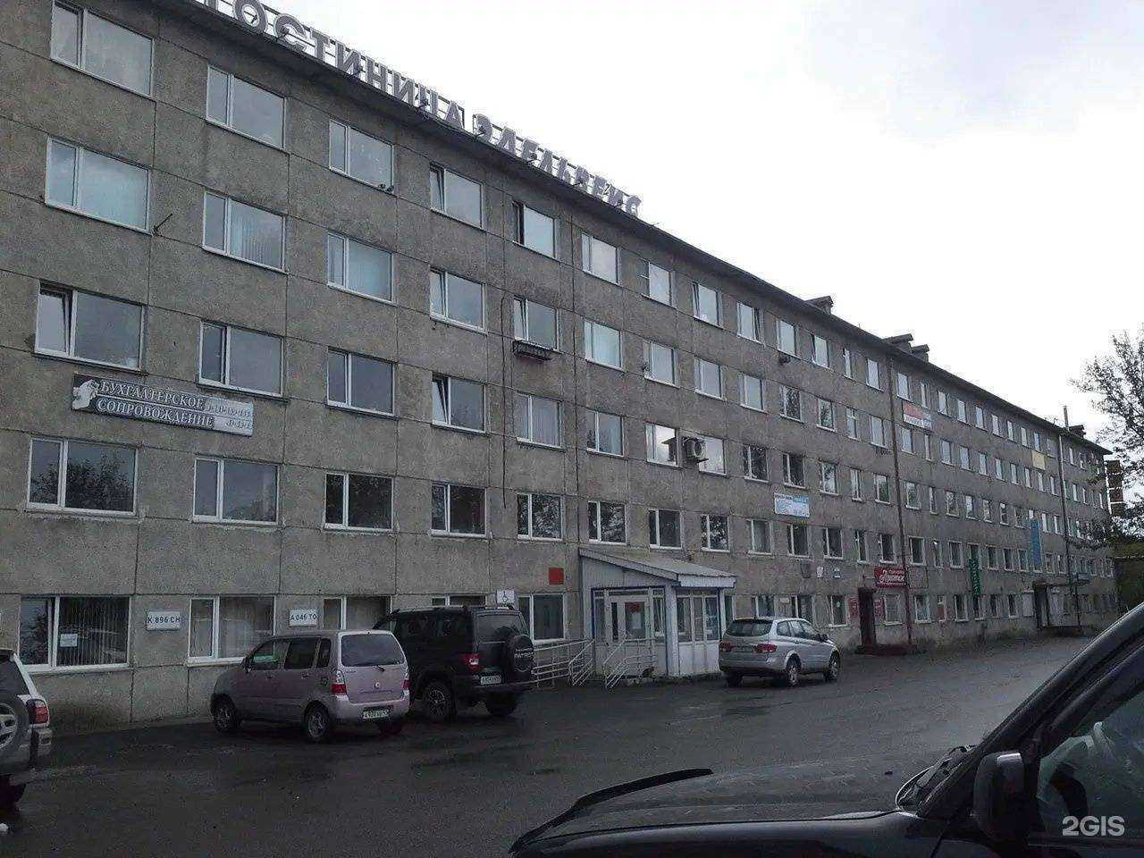 Отзывы на компанию OKravchenko в Петропавловске-Камчатском c фото - фотография 2 из 2