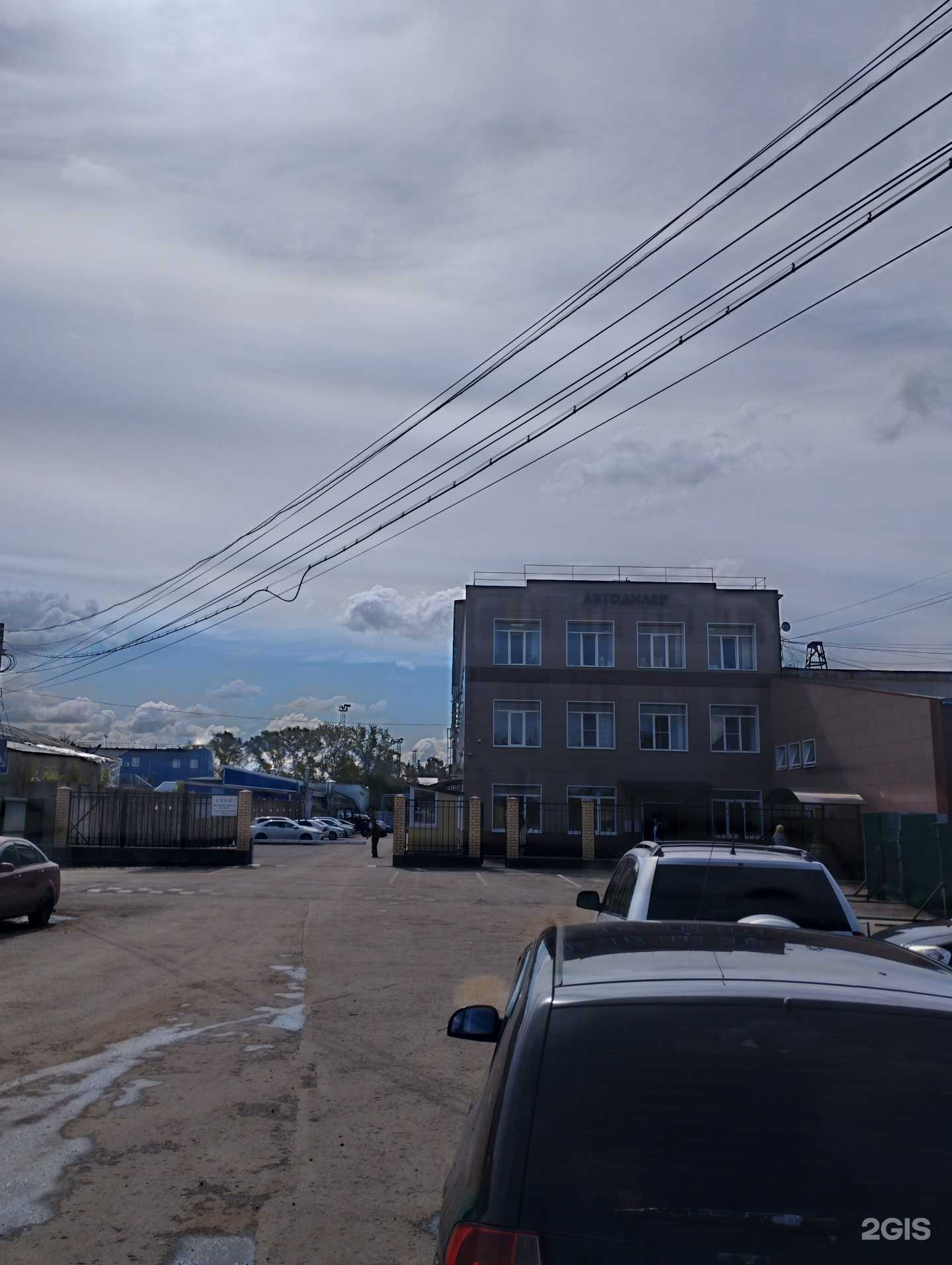 Отзывы на компанию Центр межвенцовых утеплителей в Нижнем Новгороде c фото - фотография 2 из 2