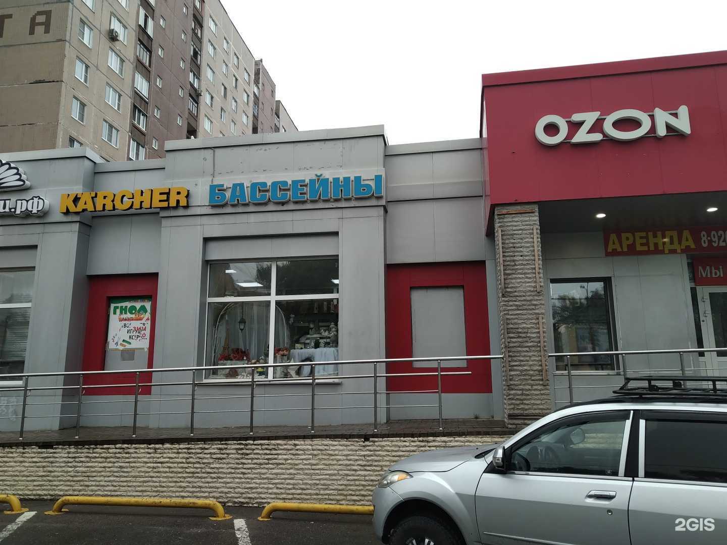 Отзывы на компанию Компания по продаже бытовой техники в г. Ногинск c фото