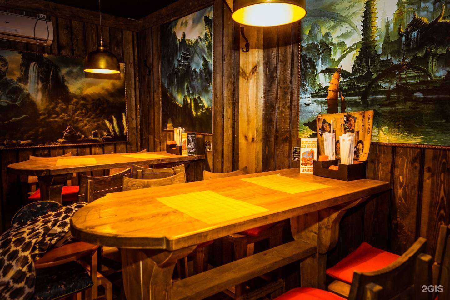 Отзывы на компанию Биг Будда в Находке c фото