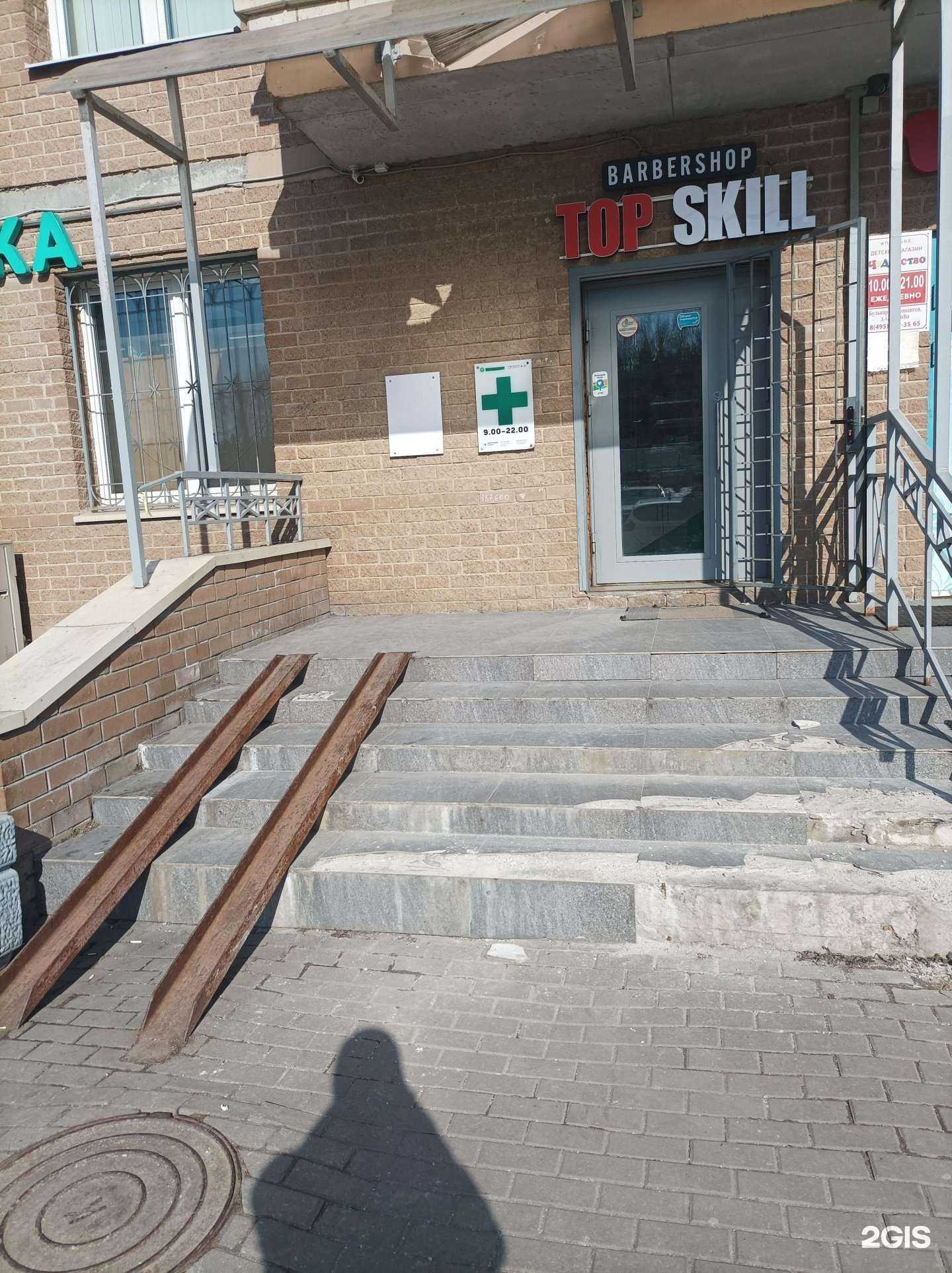 Отзывы на компанию Премьер в Красногорске c фото