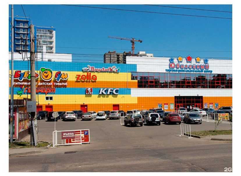 Отзывы на компанию La Vittoria в Иркутске c фото