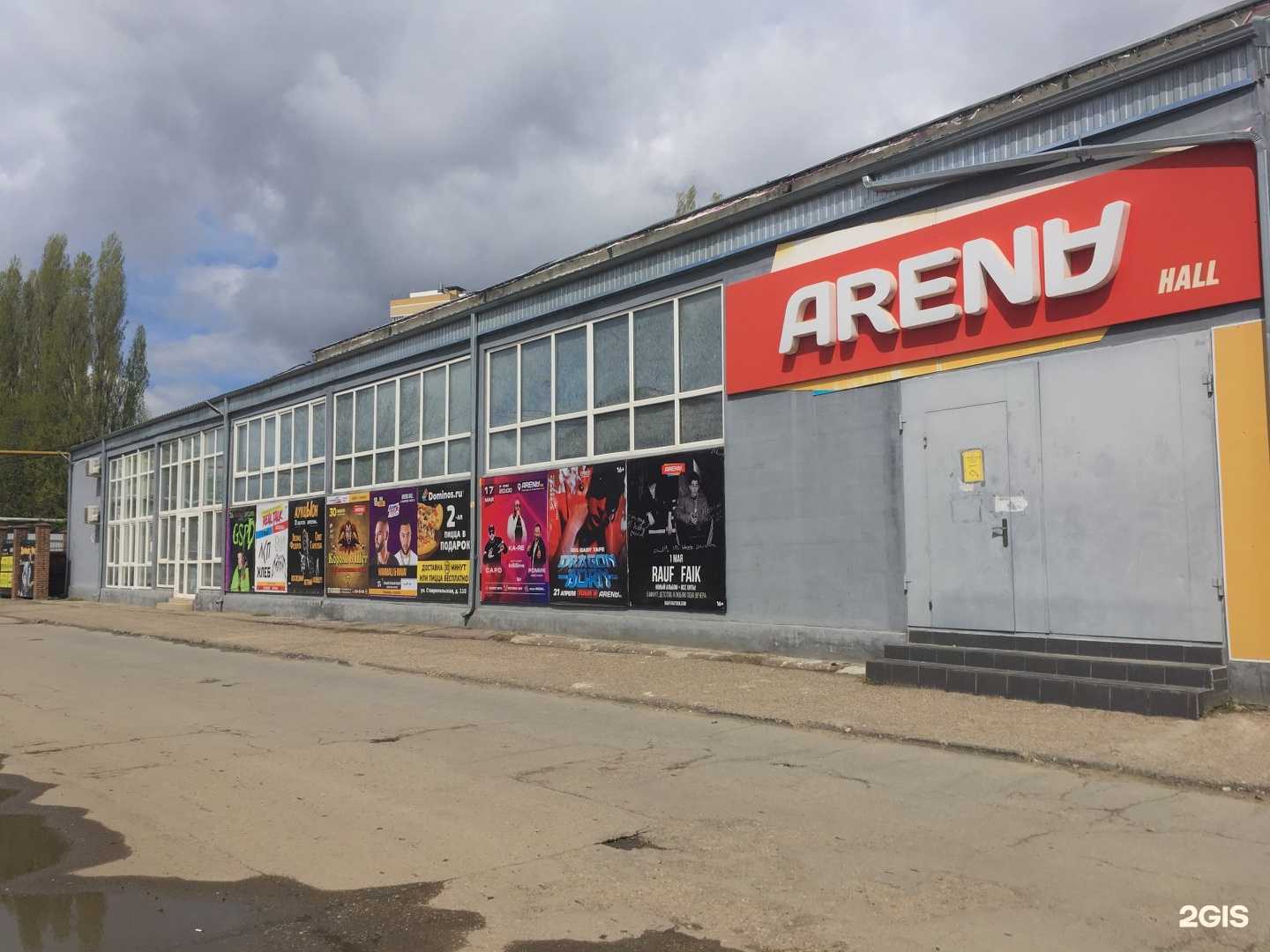 Отзывы на компанию Vyalov_mebel в Краснодаре c фото - фотография 2 из 2