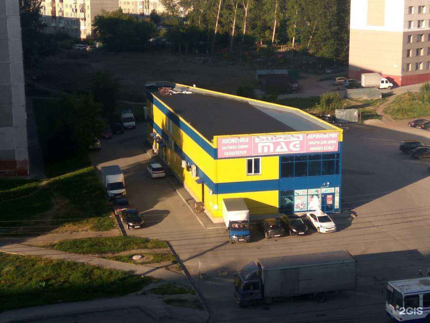 Отзывы на компанию FLOraОПТ в Новосибирске c фото - фотография 2 из 2