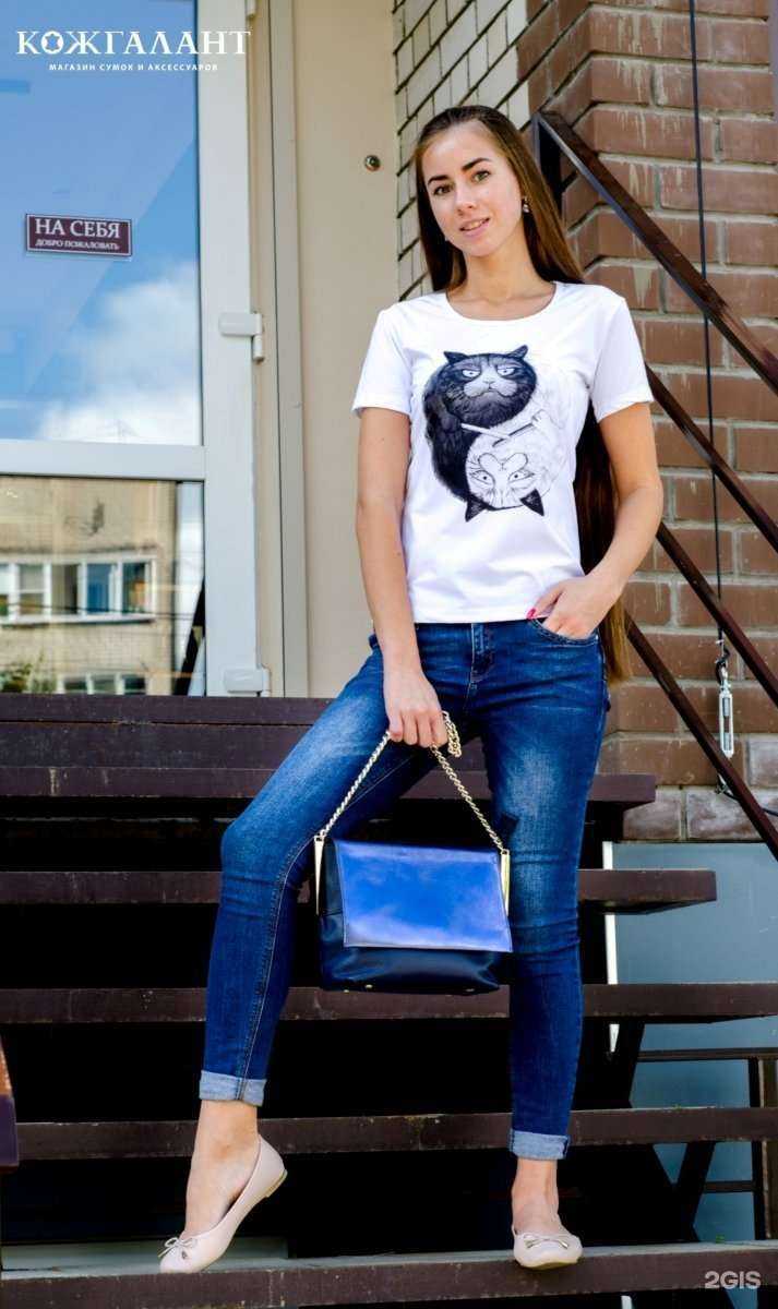 Отзывы на компанию Кожгалант в Кирове c фото