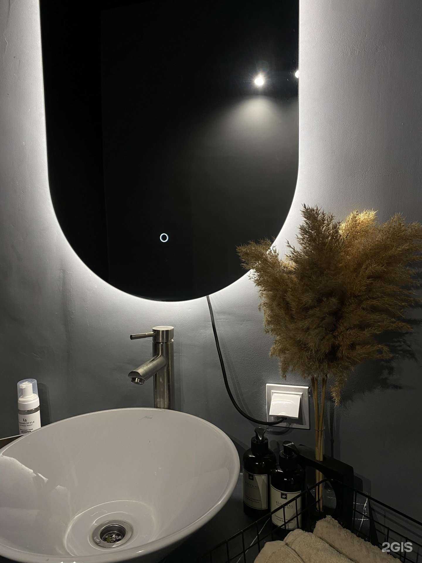 Отзывы на компанию Lalash в Уфе c фото