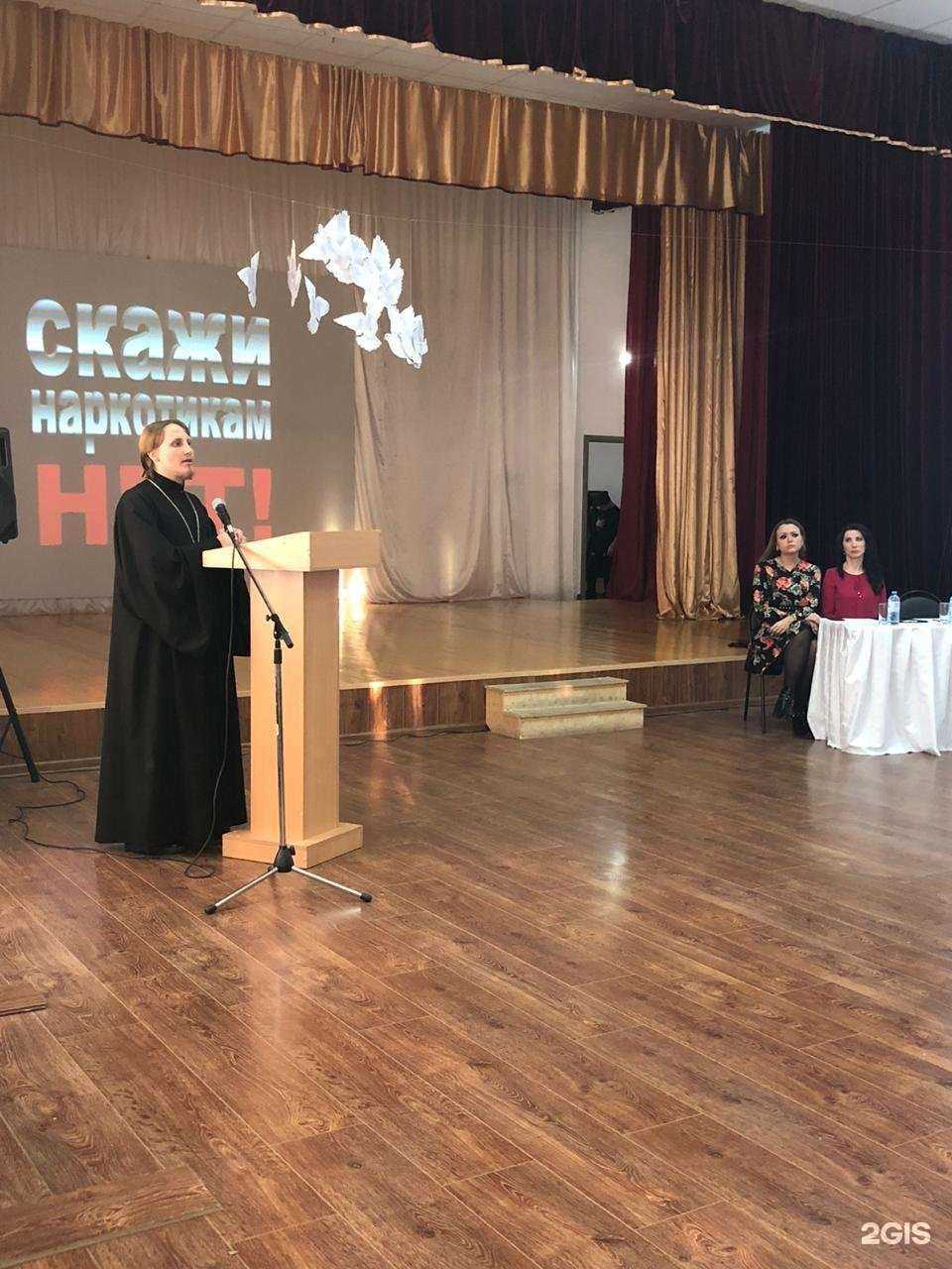 Отзывы на компанию Средняя школа №6 в Черкесске c фото