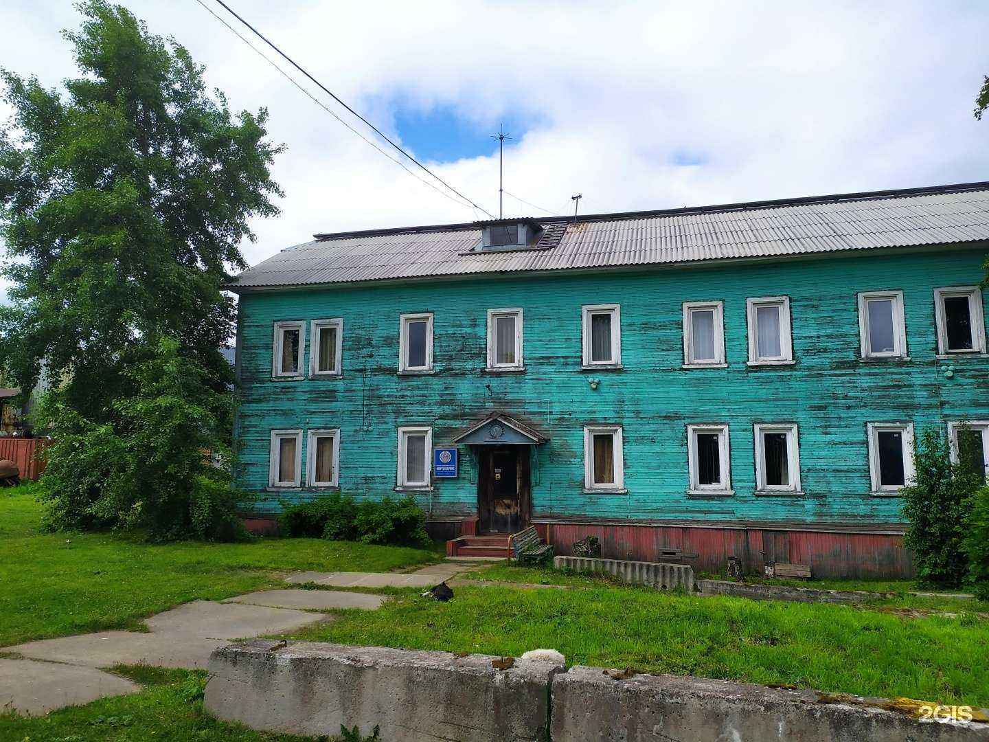 Отзывы на компанию Мортехсервис в Архангельске c фото