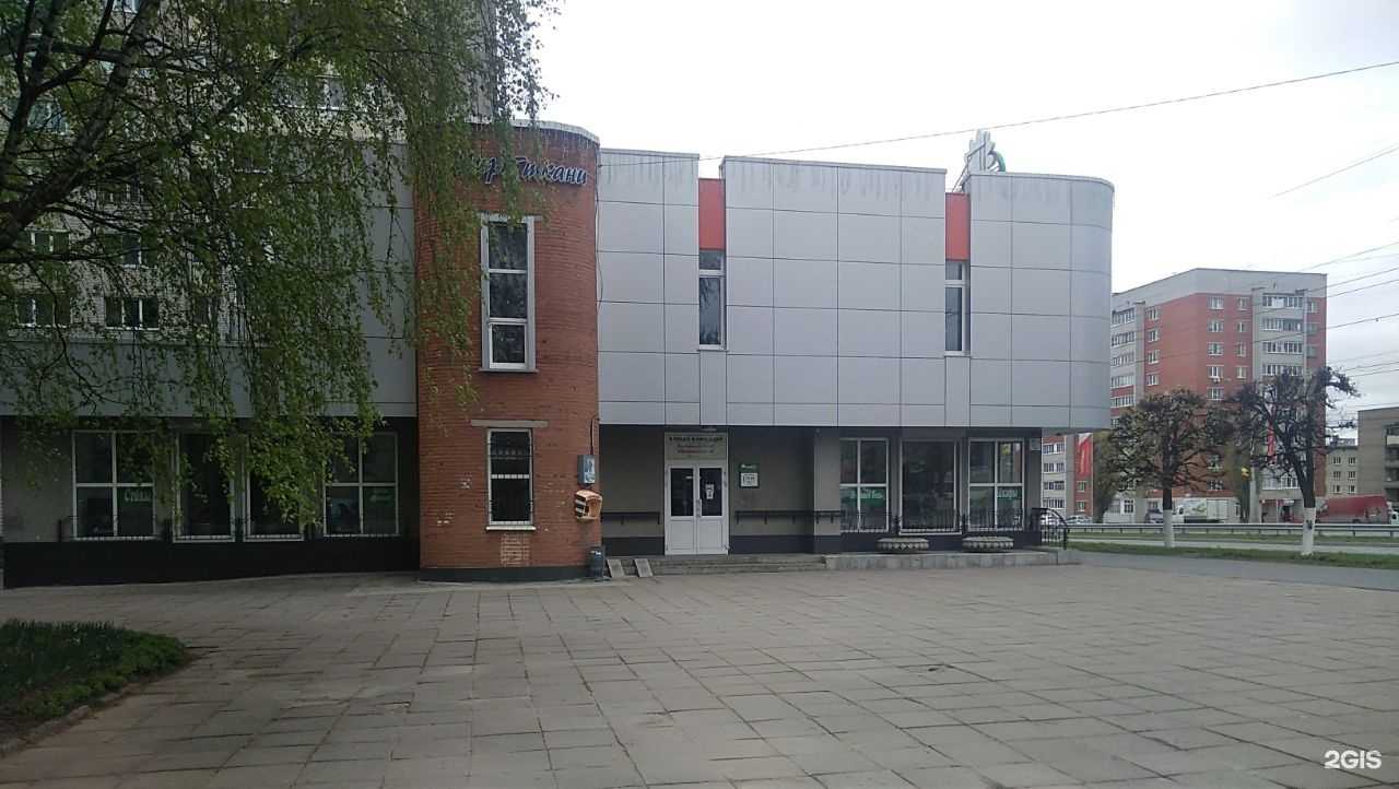 Отзывы на компанию Катерина в Чебоксарах c фото