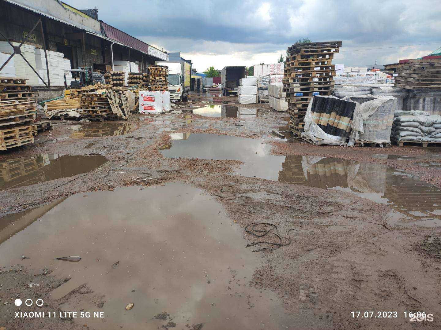 Отзывы на компанию ГигантСтрой в Новокузнецке c фото - фотография 2 из 2