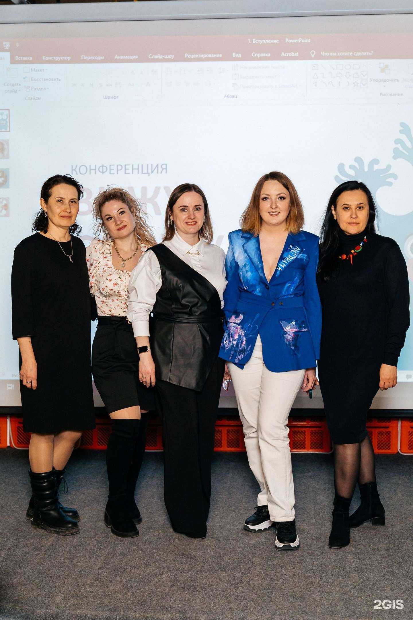 Отзывы на компанию Логотошка в Уфе c фото