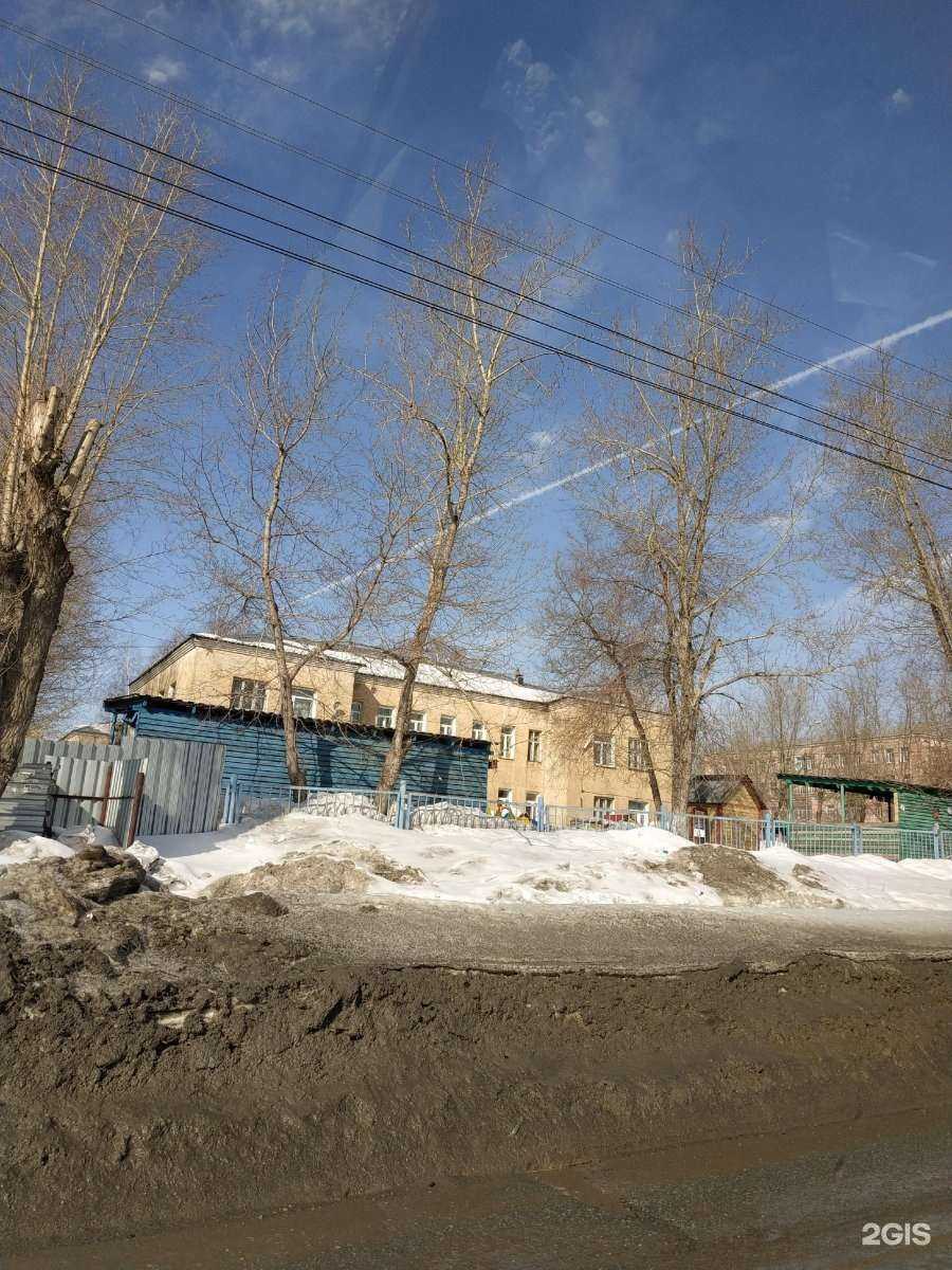 Отзывы на компанию Кроха в Новосибирске c фото