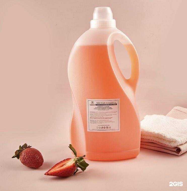 Отзывы на компанию Чистая планета в Новосибирске c фото