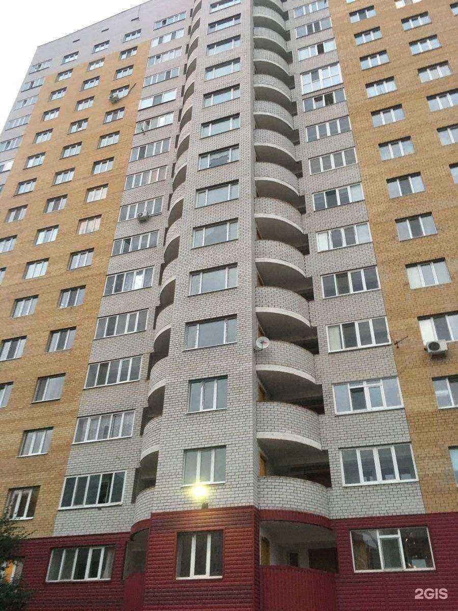 Отзывы на компанию Мастер на час в Тюмени c фото - фотография 2 из 2